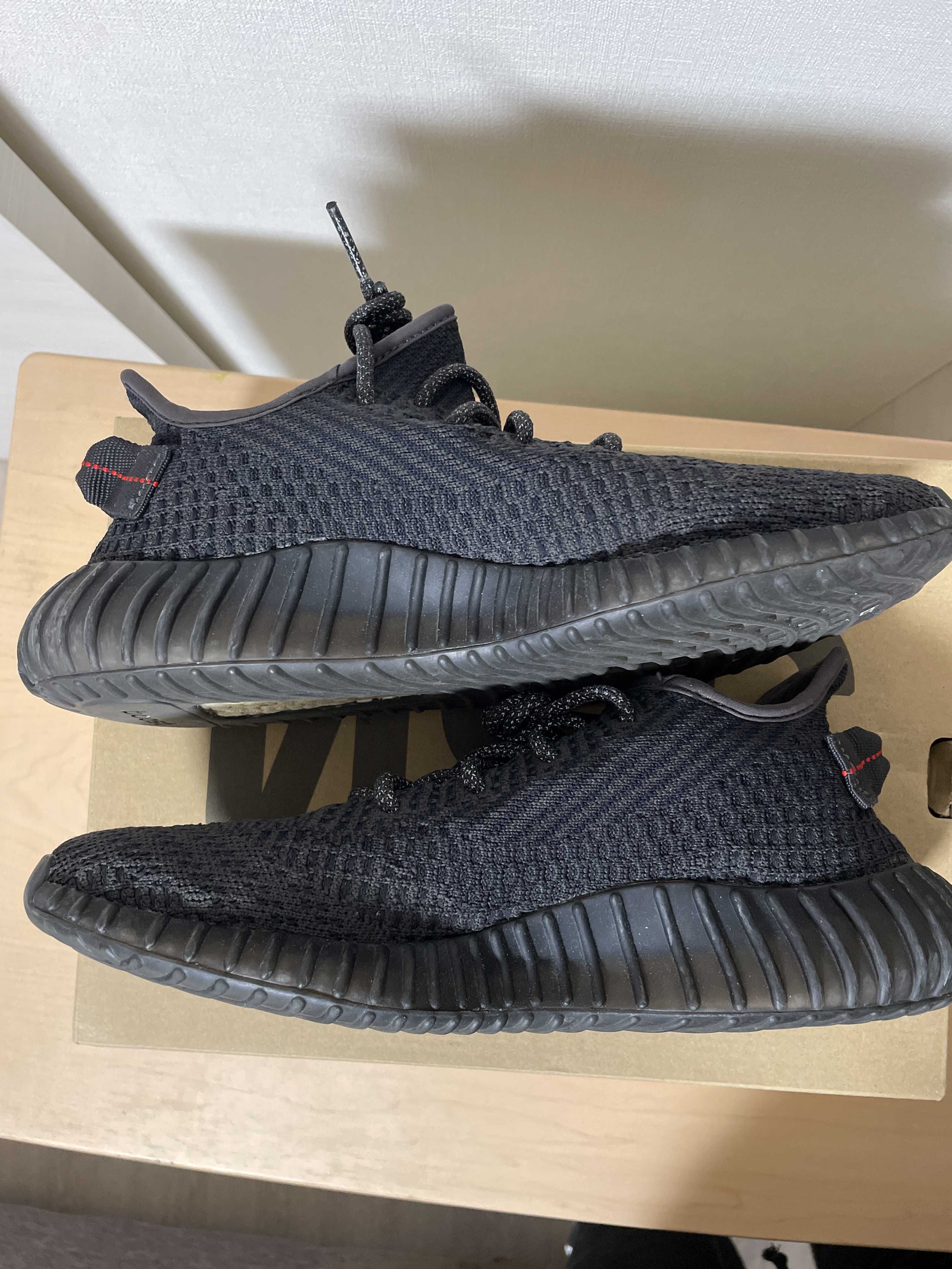 adidas YEEZY Boost 350 V2 "Black"