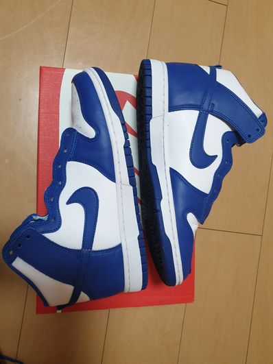 Nike Dunk High "Game Royal"