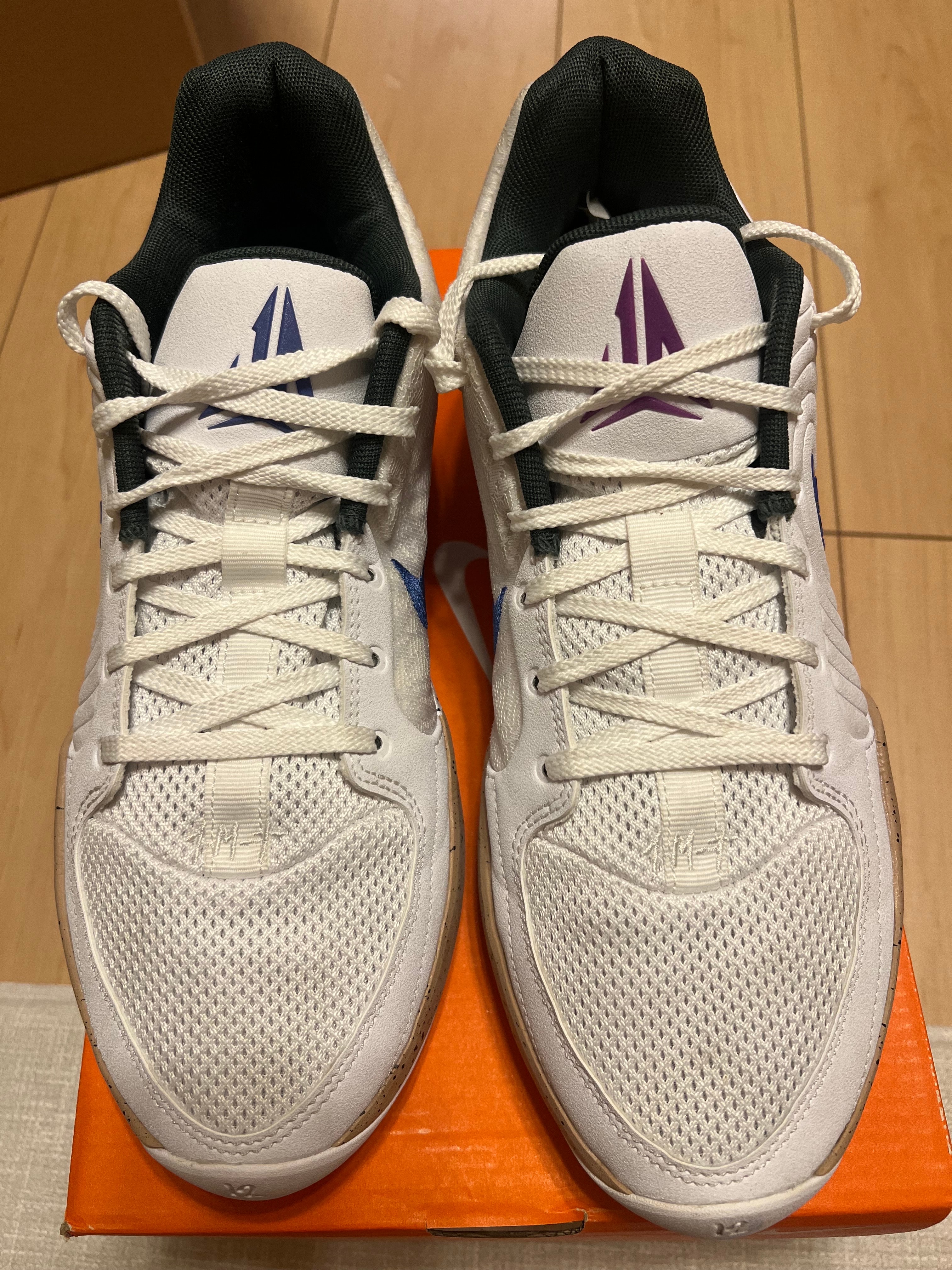 Nike Ja 2 "In The Woods"