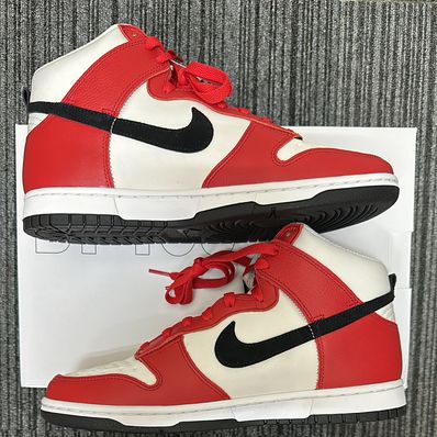 Nike Dunk High By You (NIKEiD)