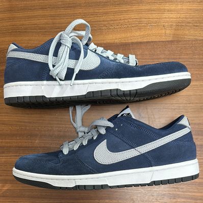 Nike Dunk Low By You & Unlocked "By You" (NIKEiD)