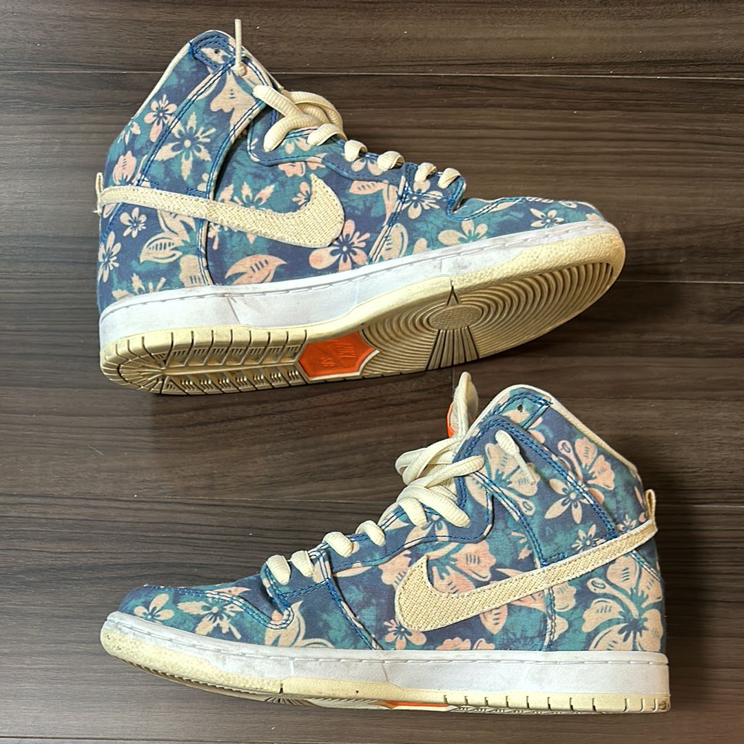 Nike SB Dunk High "Hawaii"