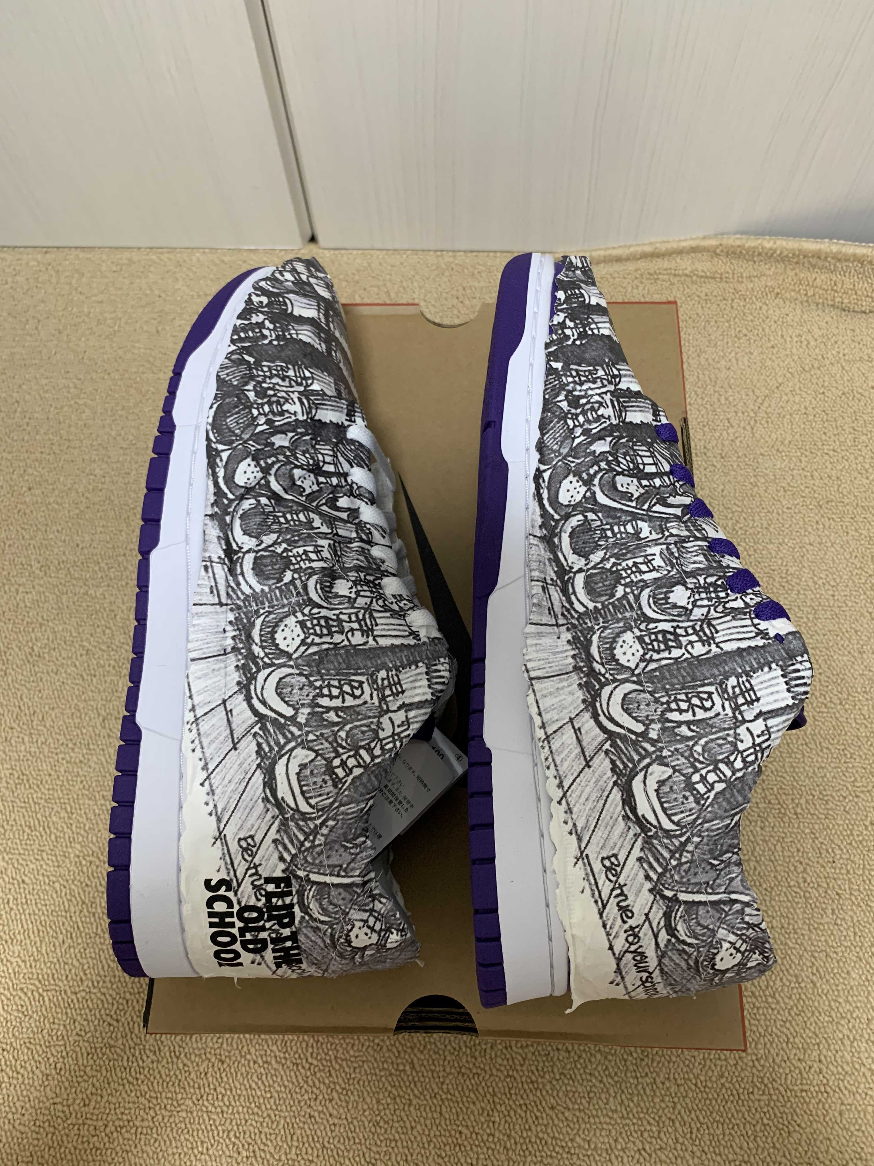 Nike Women's Dunk Low "Made You Look"