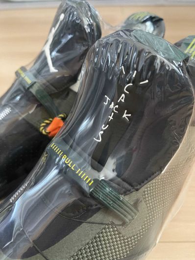 Travis Scott × Nike Air Jordan 33 NRG "Cactus Jack"