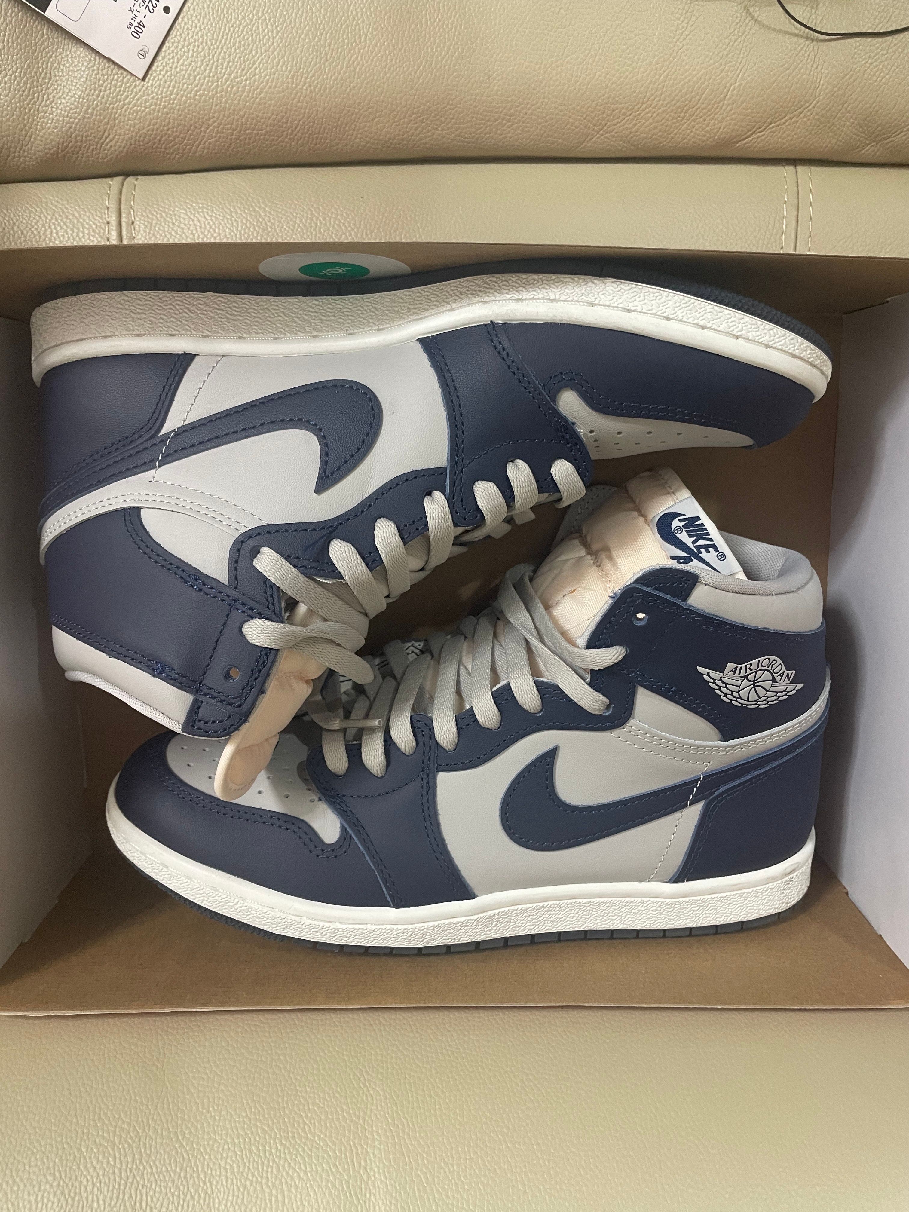 Nike Air Jordan 1 High 85 "Georgetown"