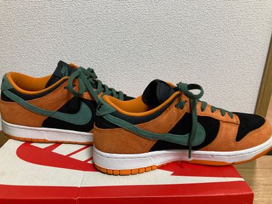 Nike Dunk Low SP "Ceramic/Ugly Duckling Pack"