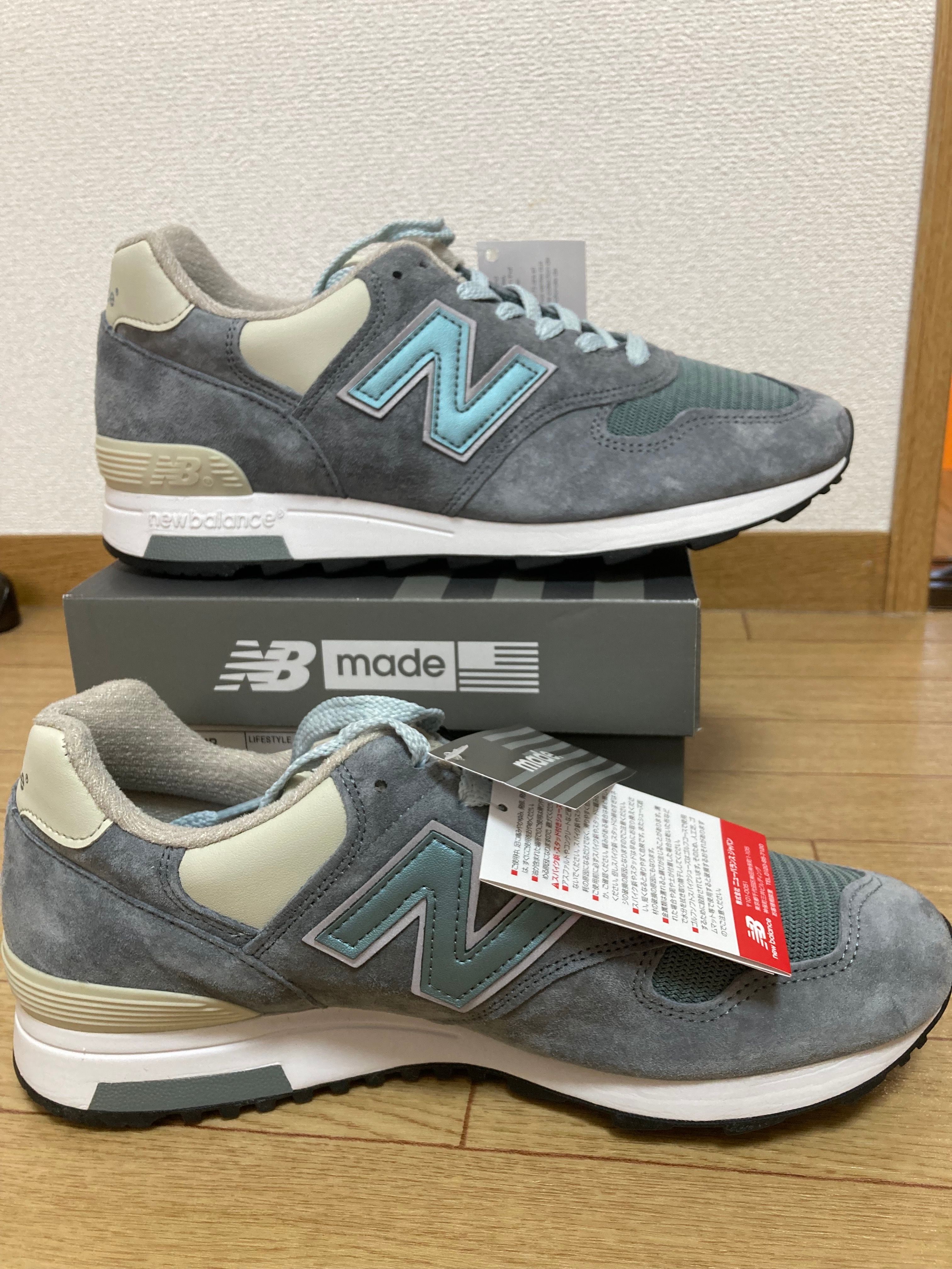 New Balance 1400 "Steel Blue" (2021)