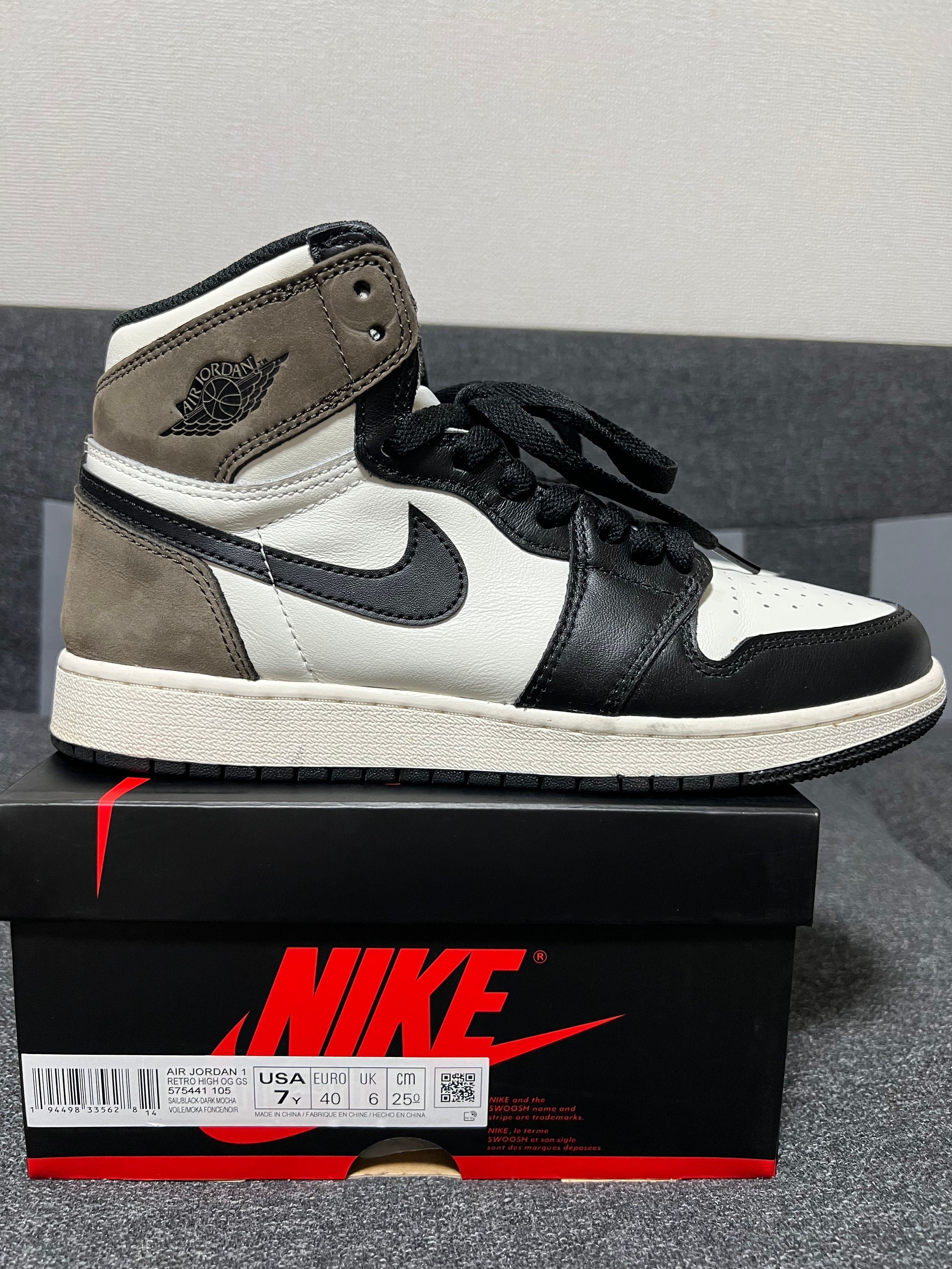 Nike GS Air Jordan 1 High OG "Sail/Dark Mocha/Black"