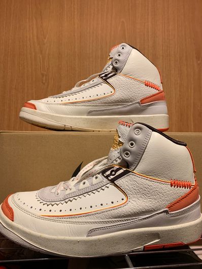 Maison Chateau Rouge × Nike Air Jordan 2 High
