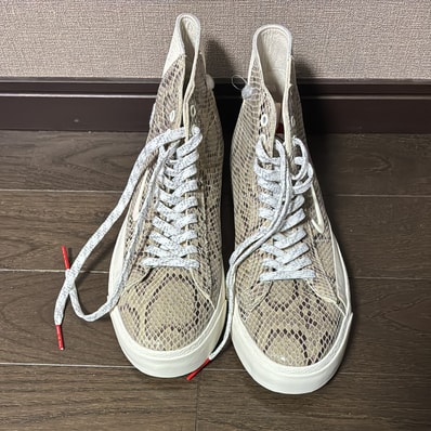 SOULLAND × Nike SB Blazer Mid "Snakeskin"