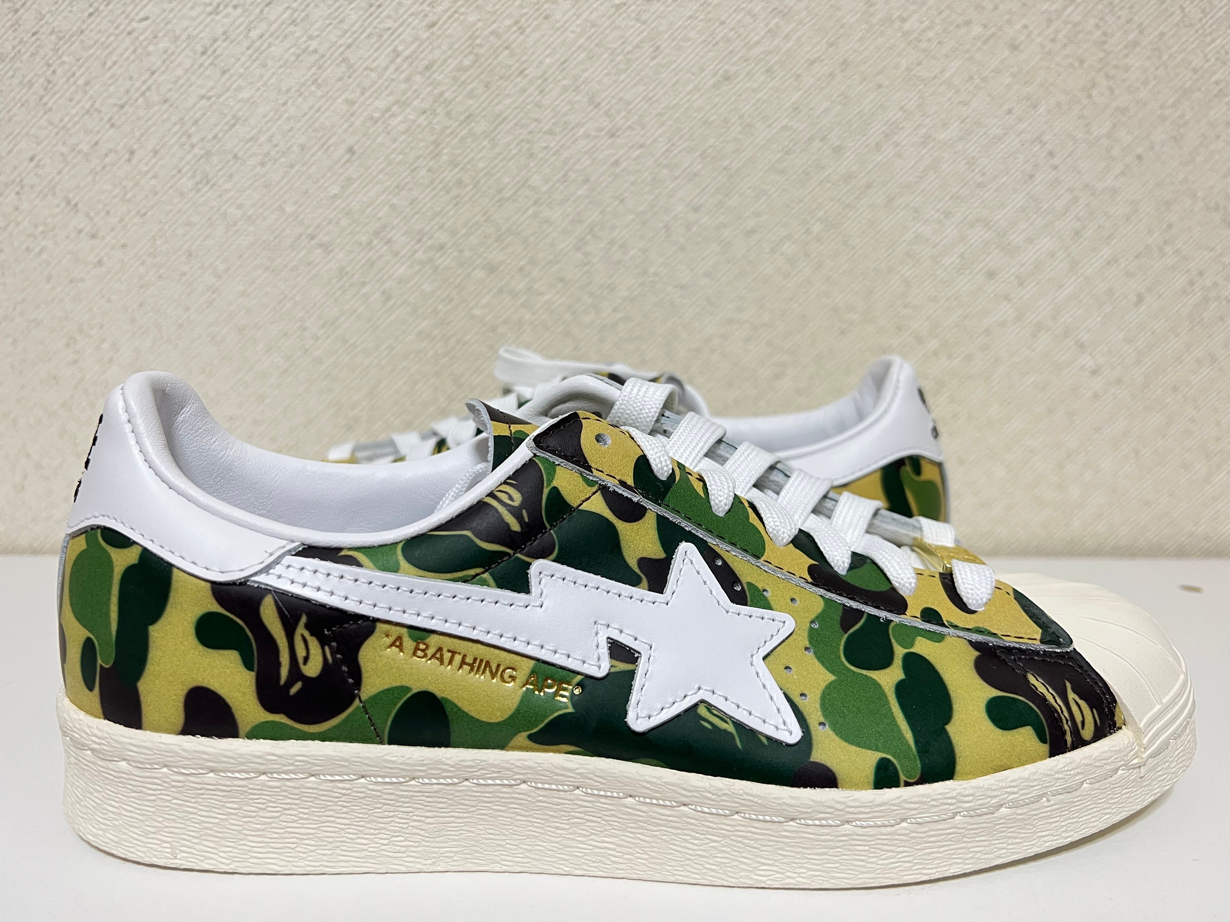 A BATHING APE®︎ × adidas Superstar 80's "Green Camo"