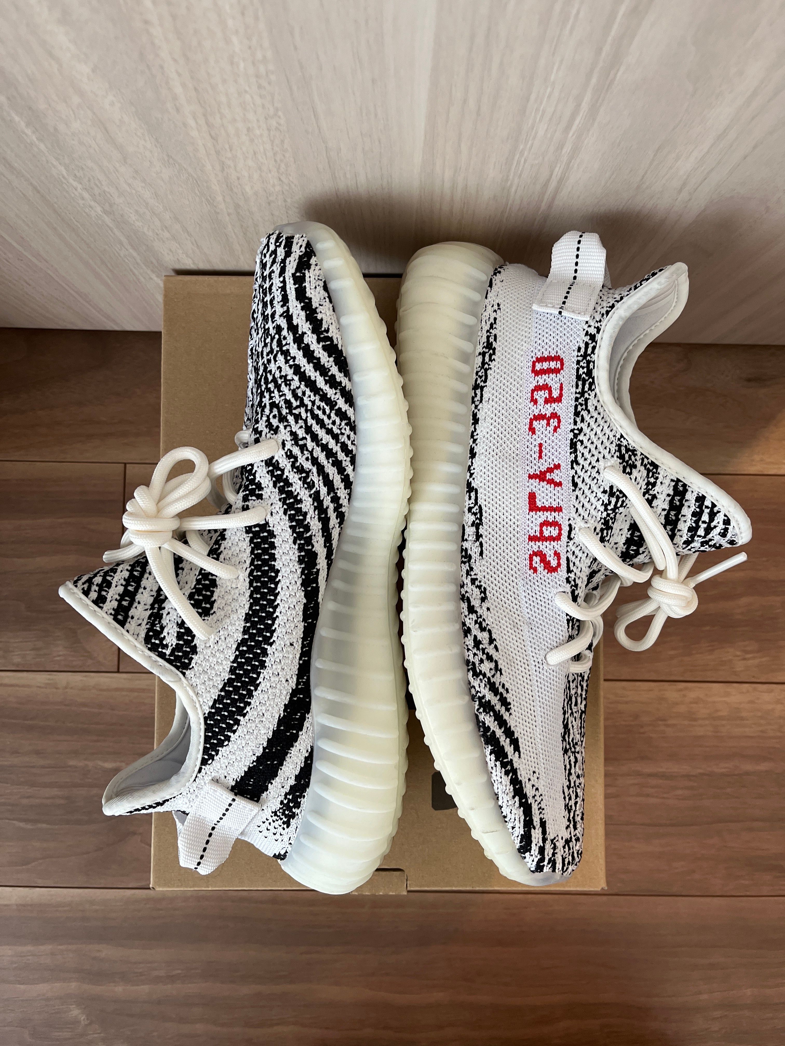 adidas YEEZY Boost 350 V2 "Zebra"