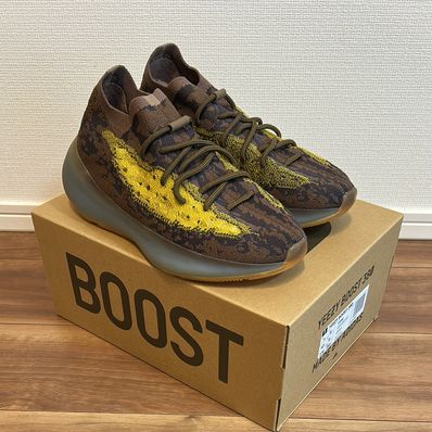 adidas YEEZY Boost 380 "Lmnte"