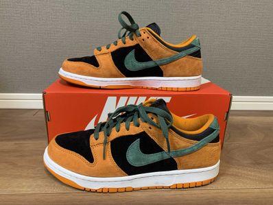 Nike Dunk Low SP "Ceramic/Ugly Duckling Pack"