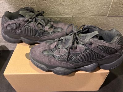 adidas YEEZY 500 "Utility Black"