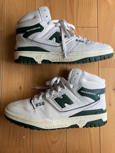 Aime Leon Dore × New Balance 650R "Green"