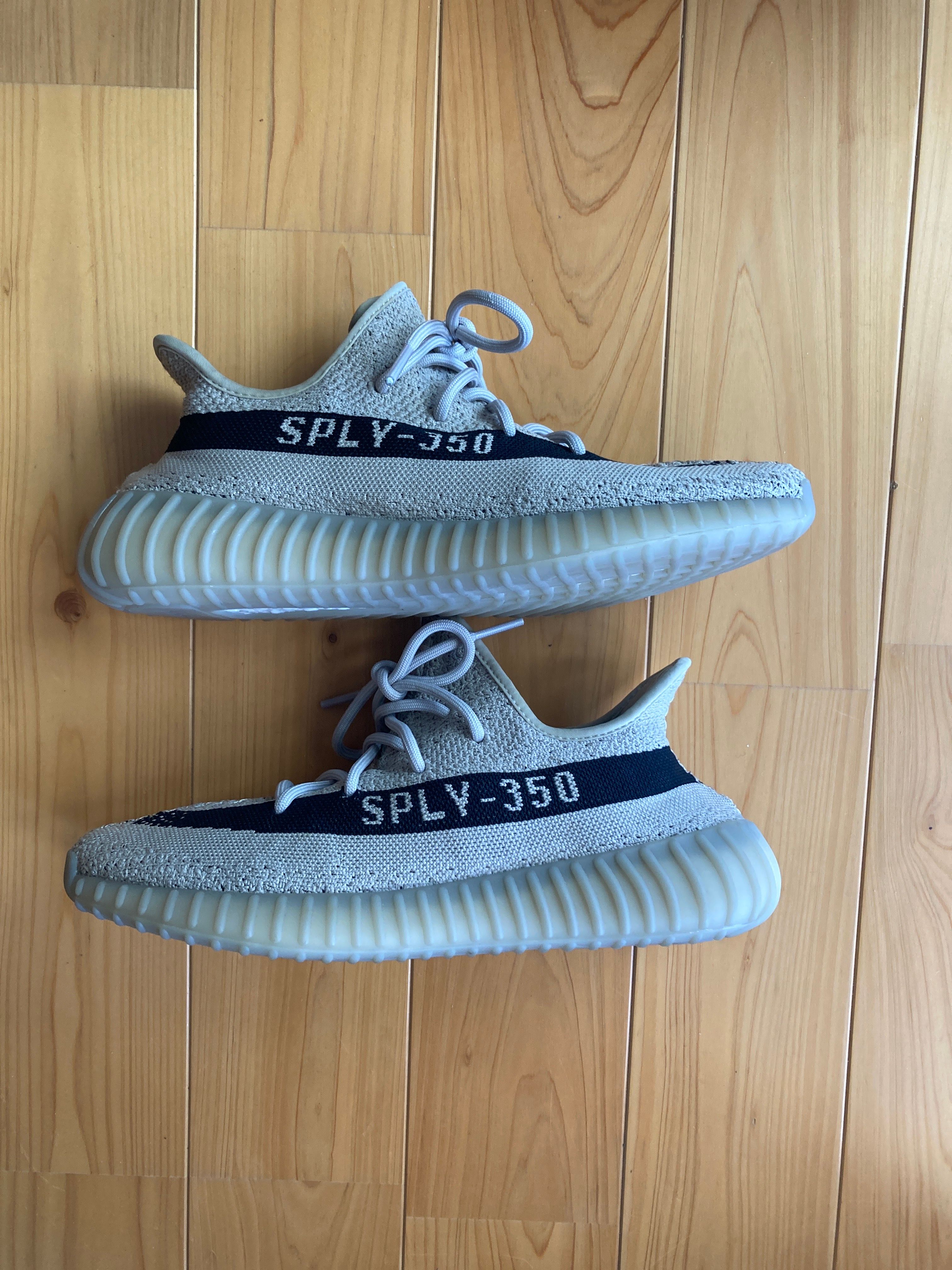 adidas YEEZY Boost 350V2 "Slate"