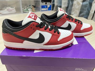 Nike SB Dunk Low Pro "J-Pack Chicago/Varsity Red and White"