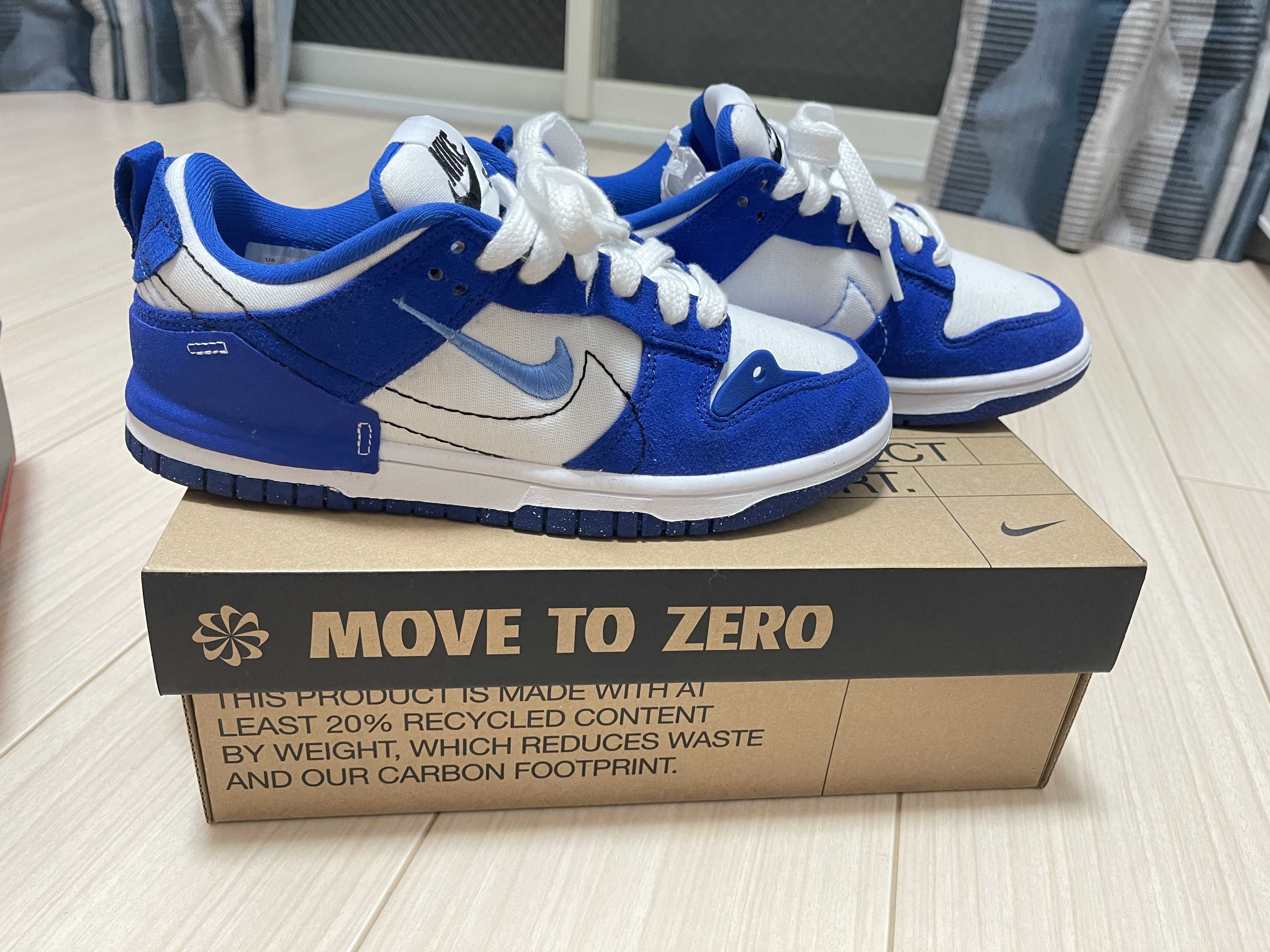 Nike Women's Dunk Low Disrupt 2 "Hyper Royal"