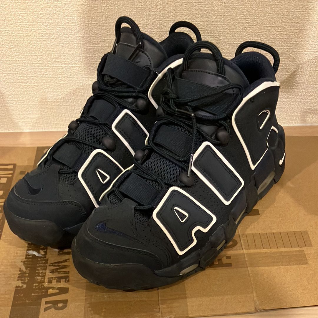 NIKE GS AIR MORE UPTEMPO "OBSIDIAN"