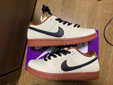 Nike SB Dunk Low Pro "Hennessy"