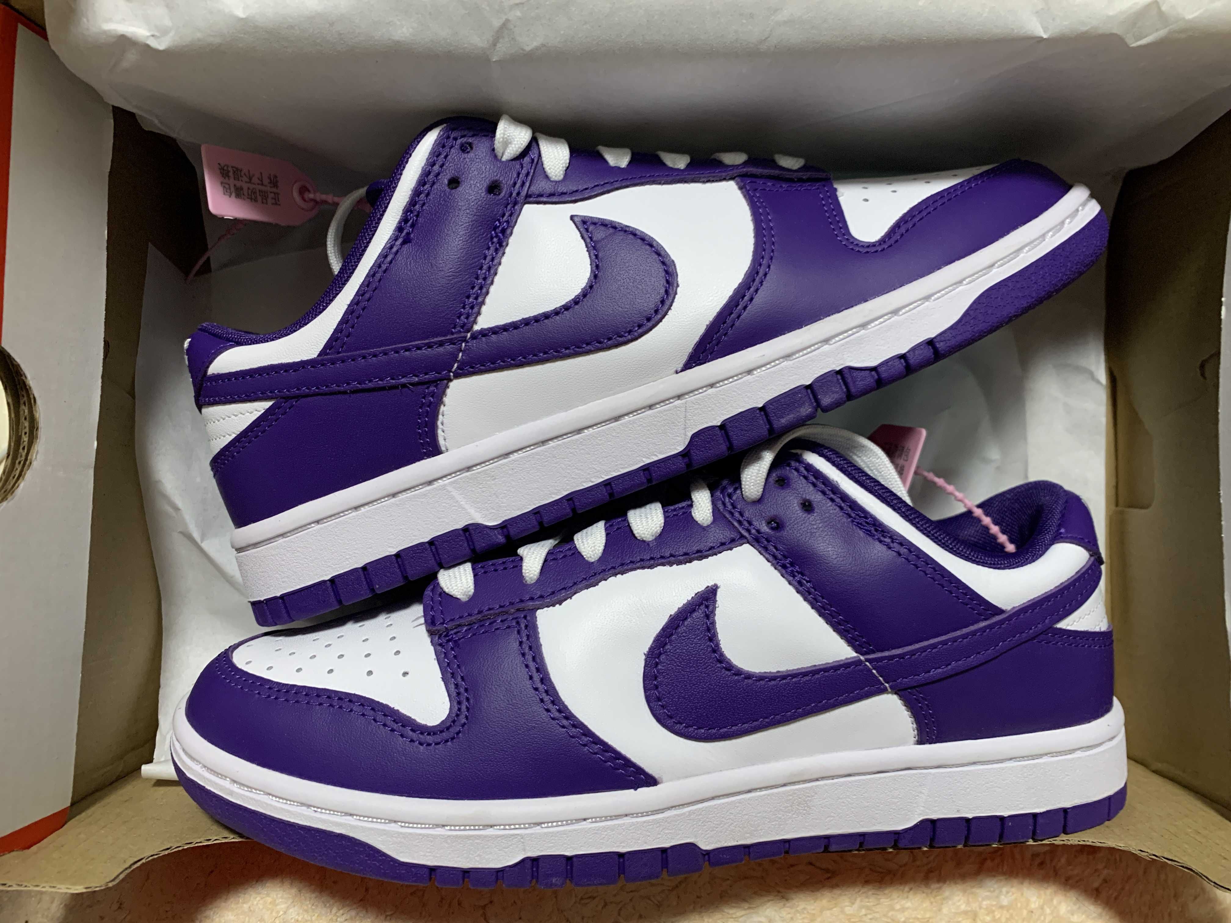 Nike Dunk Low Retro "Championship Court Purple"