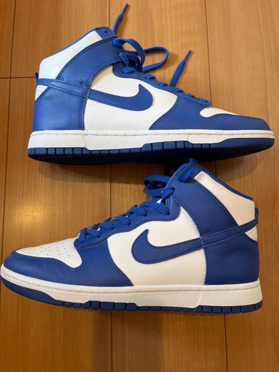 Nike Dunk High "Game Royal"