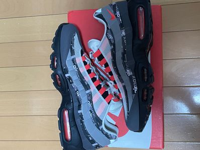 atmos × Nike Air Max 95 "Red We Love Nike"