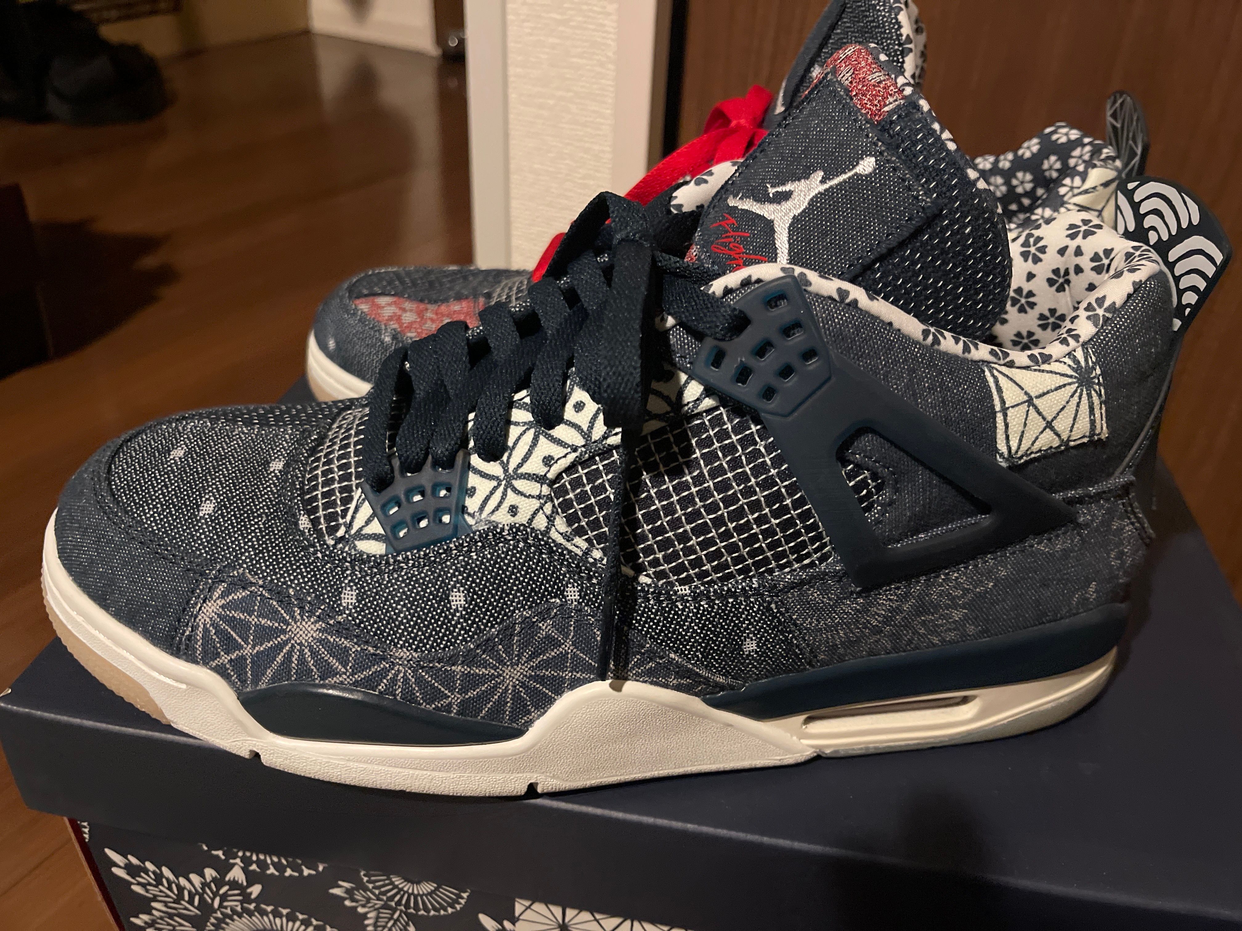 Nike Air Jordan 4 SE "SASHIKO"