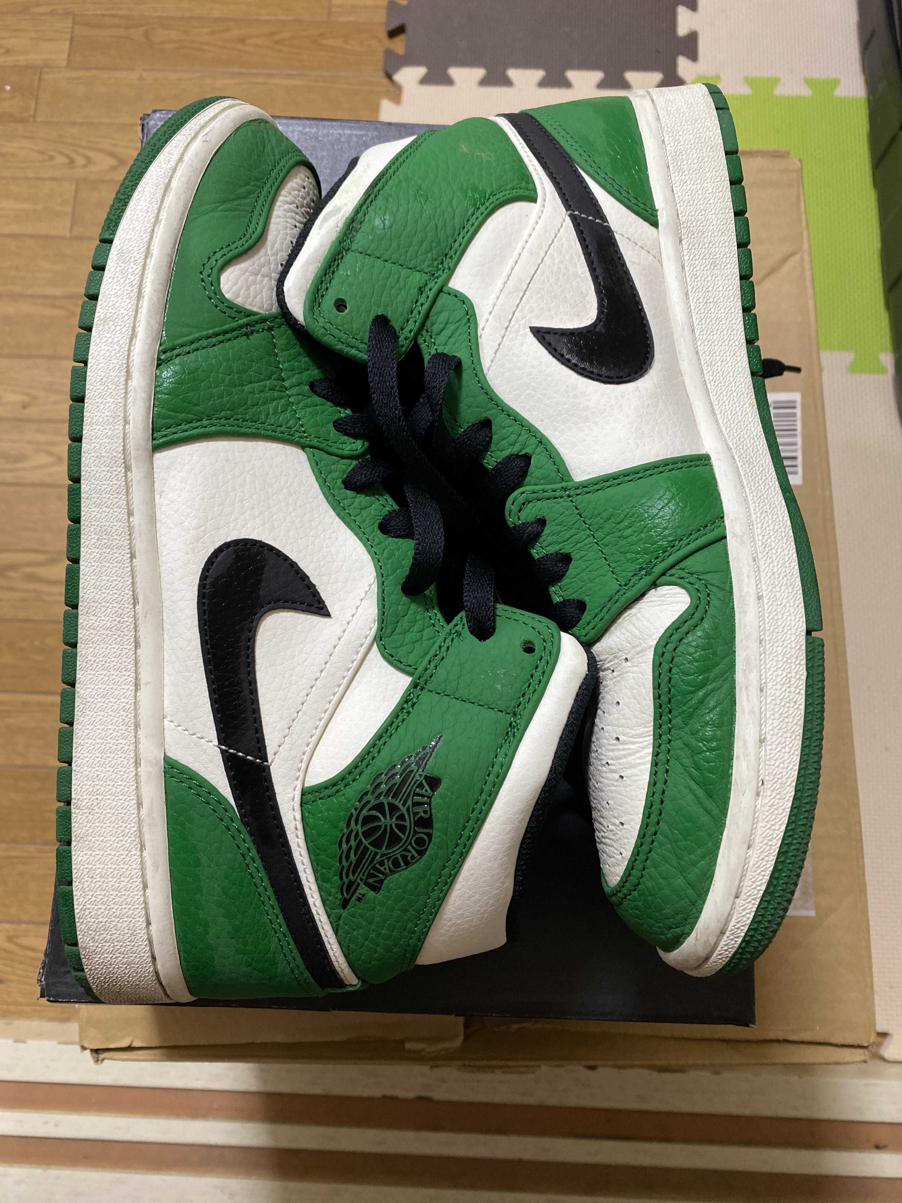 NIKE AIR JORDAN 1 MID "PINE GREEN"