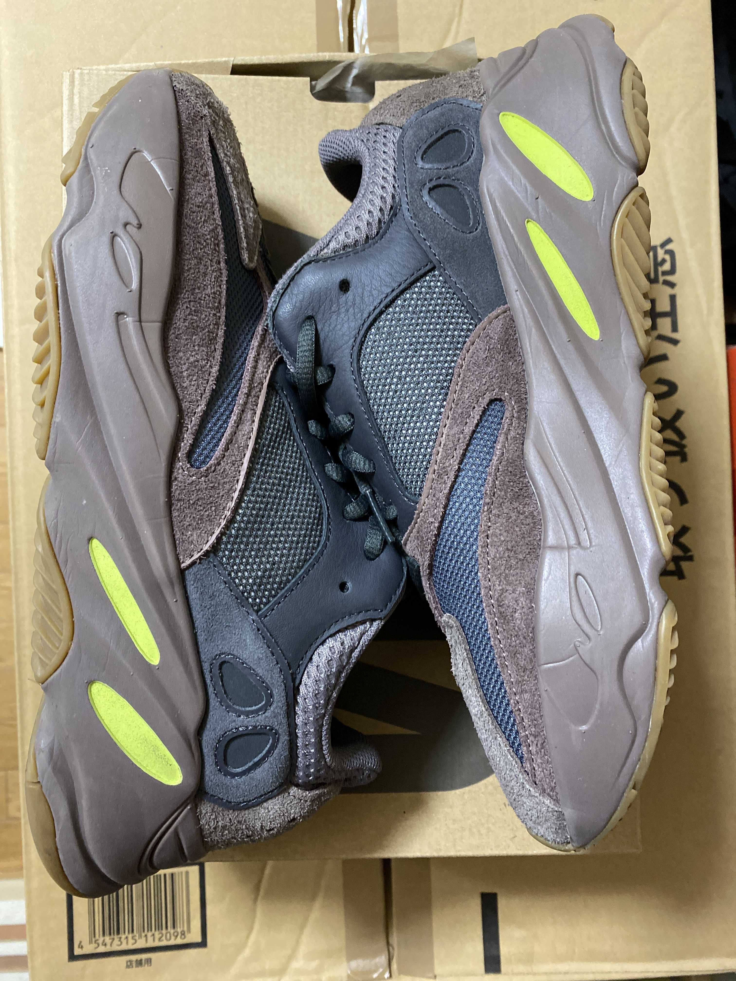 YEEZY BOOST 700 WAVE RUNNER DARK GREY