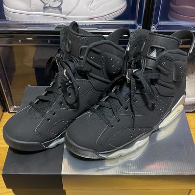 Nike Air Jordan 6 Retro "Metallic Silver"