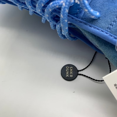 Supreme × Nike Air Zoom Flight 95 SP "University Blue/White"