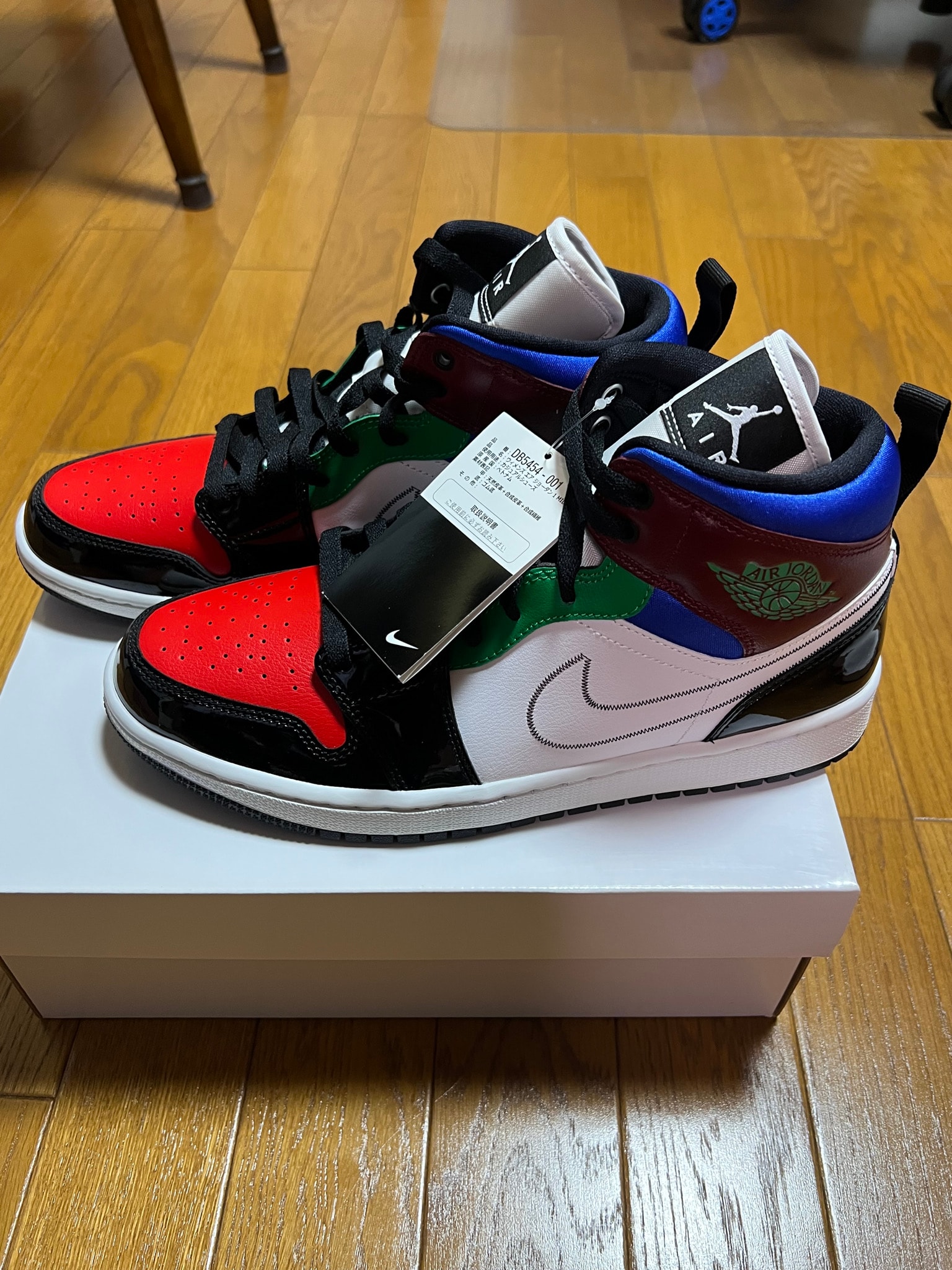 Nike Women's Air Jordan 1 Mid SE "Multi Color"
