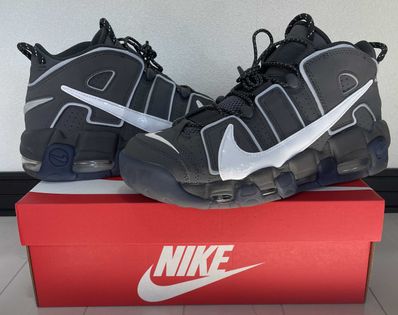 Nike Air More Uptempo Copy Paste "Iron Grey/White/Smoke Grey/Anthracite"