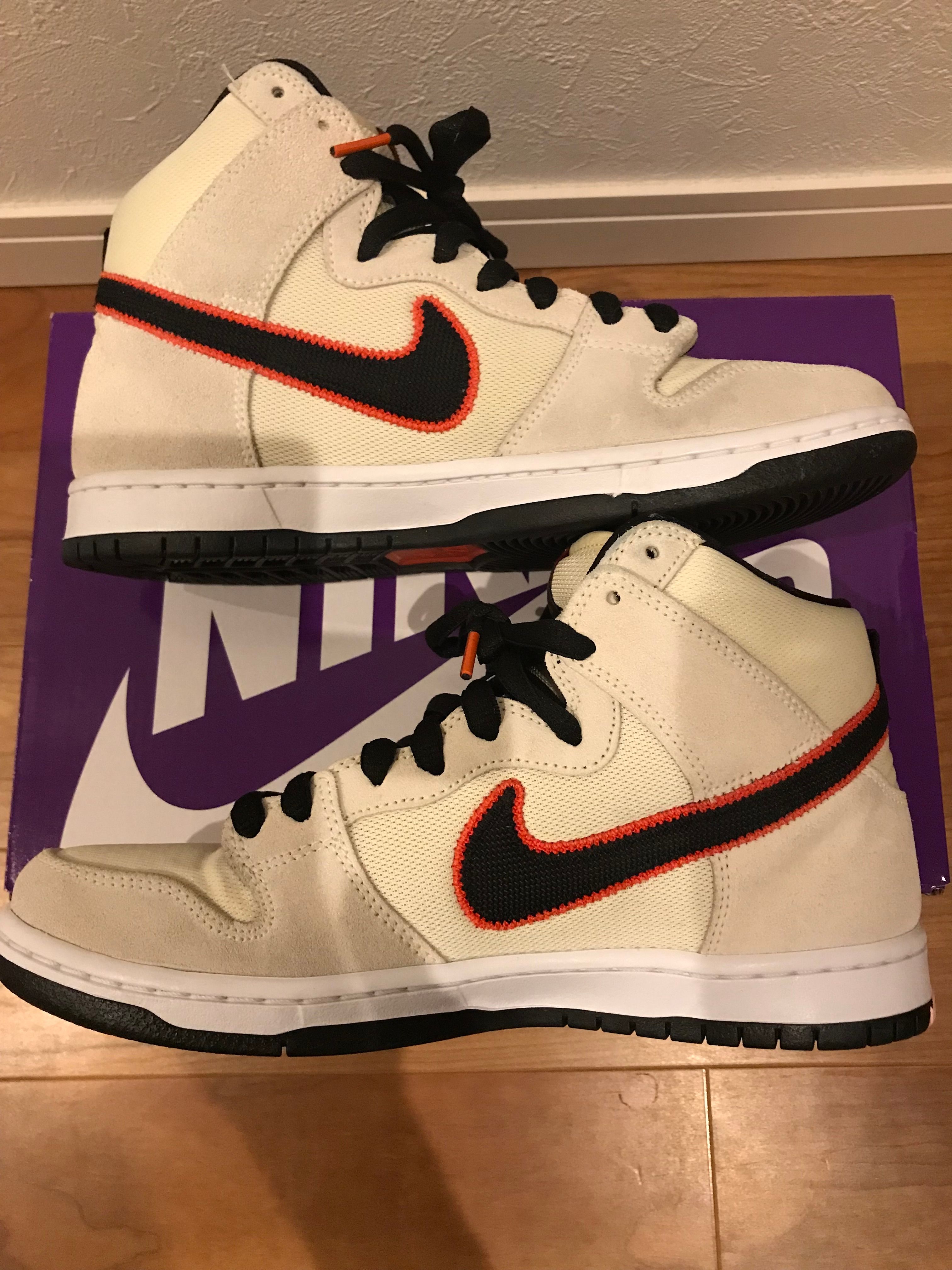 Nike SB Dunk High "San Francisco Giants/Coconut Milk and Black"