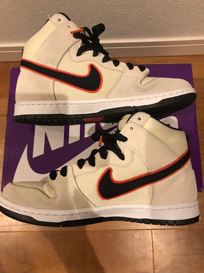 Nike SB Dunk High "San Francisco Giants/Coconut Milk and Black"