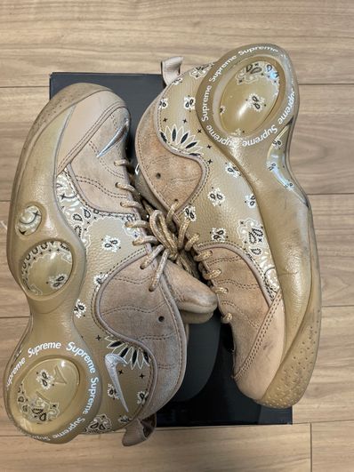 Supreme × Nike Air Zoom Flight 95 SP "Hemp/White"