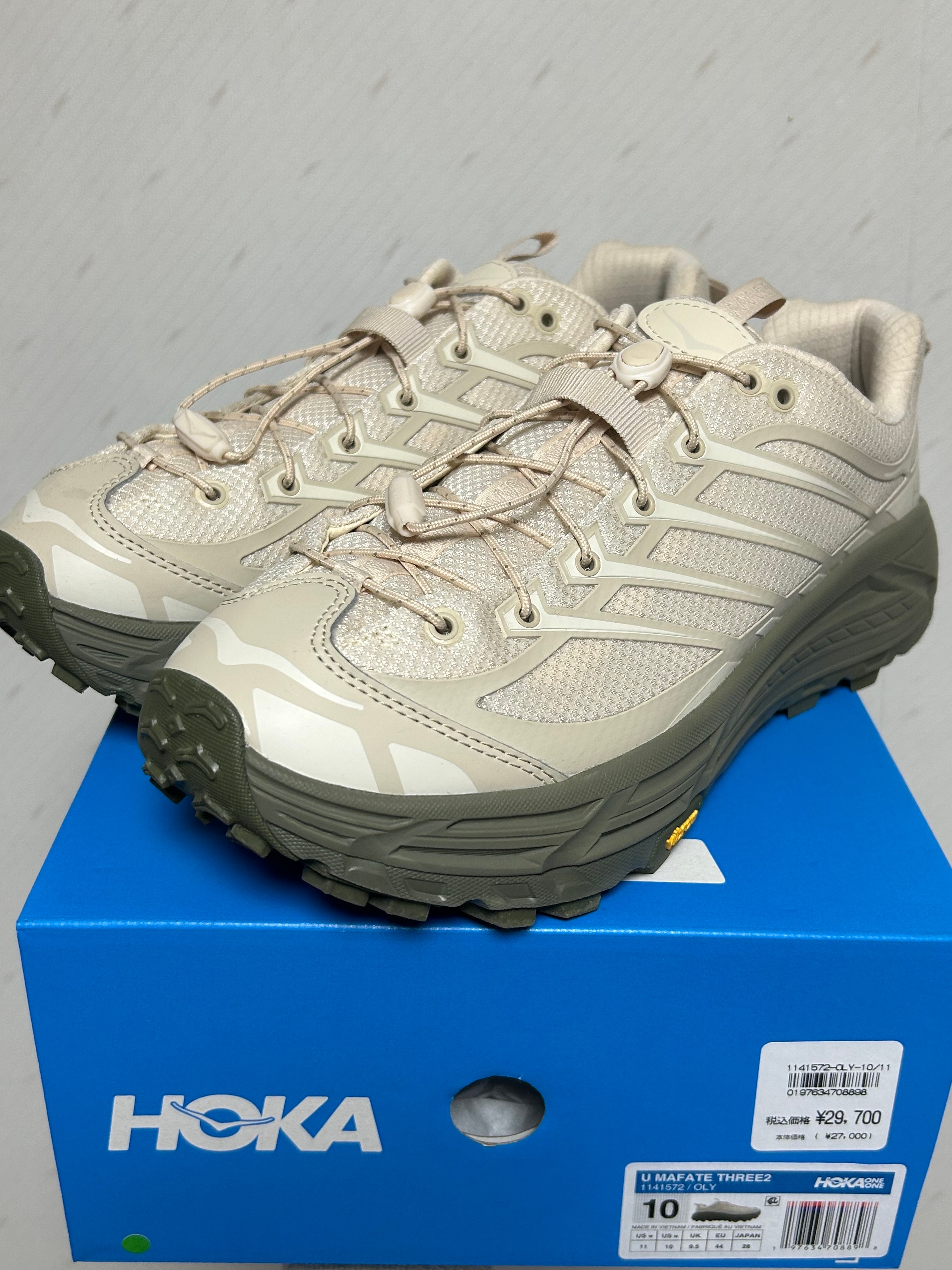 ホカ マファテ スリー2 "オートミルク/ユーカリプタス"