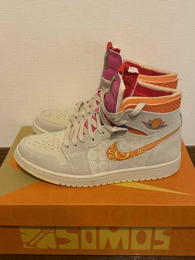 Nike Air Jordan 1 Zoom Comfort Somos Familia "Día de Muertos"