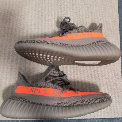 adidas YEEZY Boost 350 V2 "Beluga Reflective"