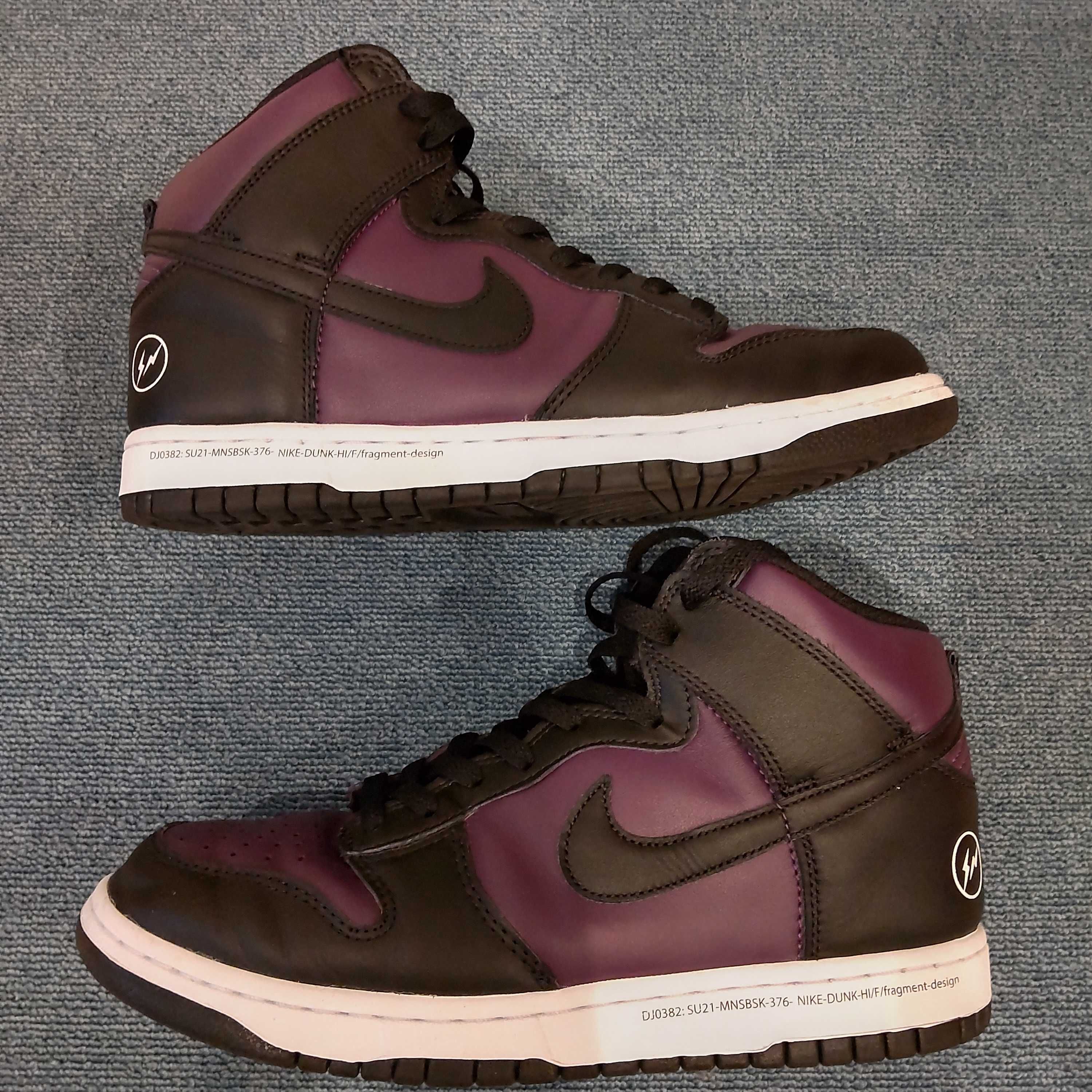 Fragment × Nike Dunk High City Pack "Beijing" (2021)