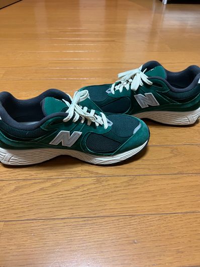 New Balance 2002R "Forest Green"