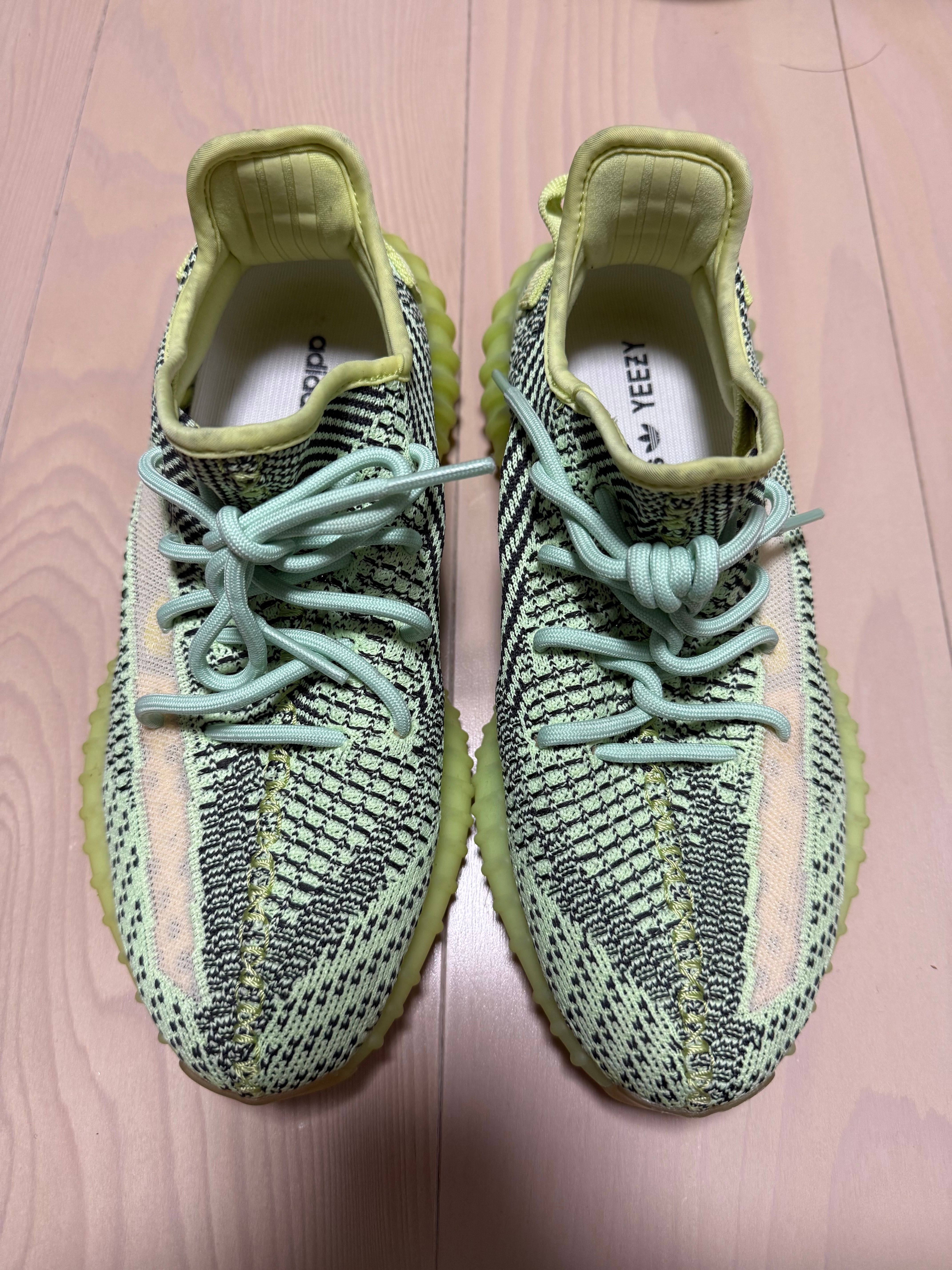 adidas Originals YEEZY Boost 350 V2 "Yeezreel"