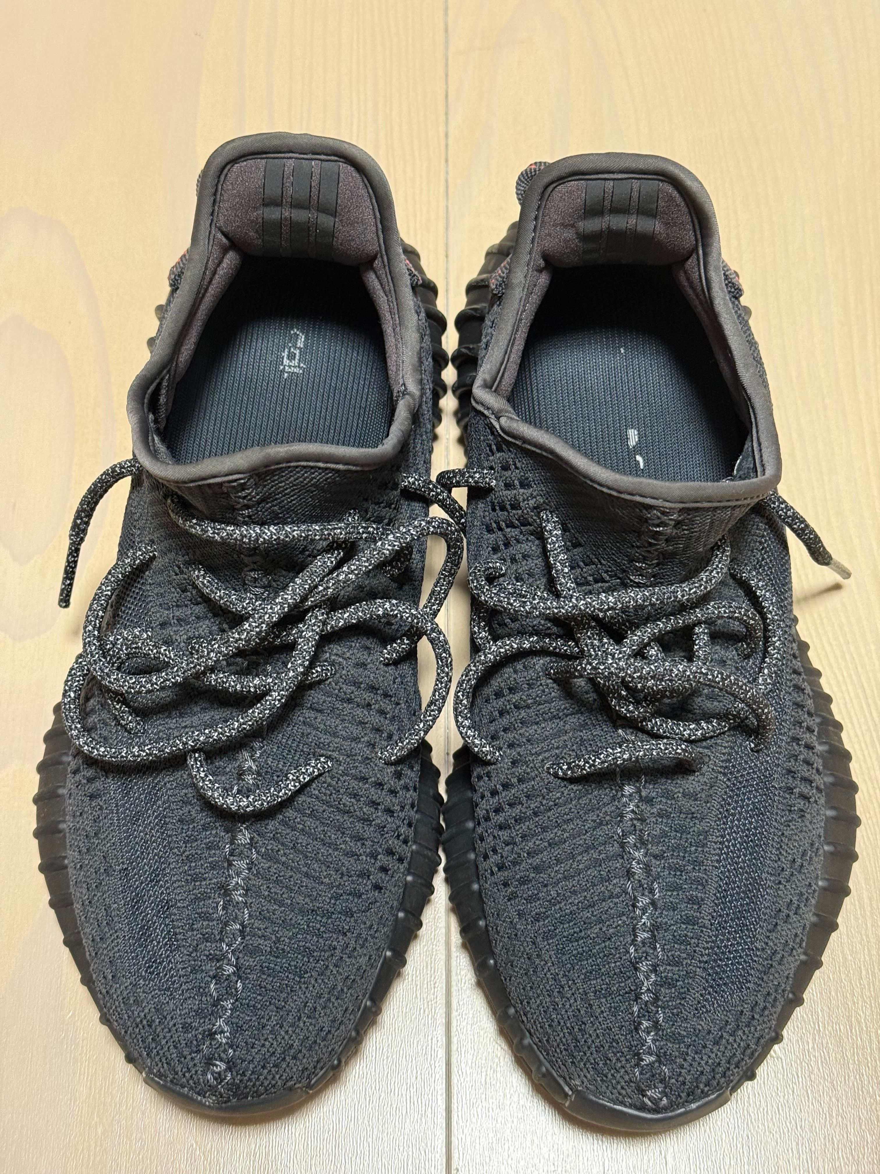adidas YEEZY Boost 350 V2 "Black"