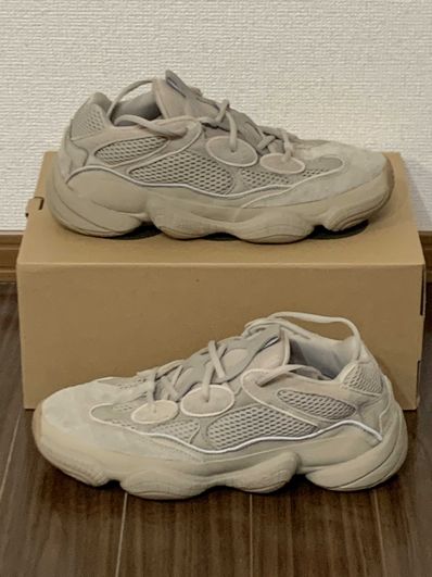 adidas YEEZY 500 "Taupe Light"