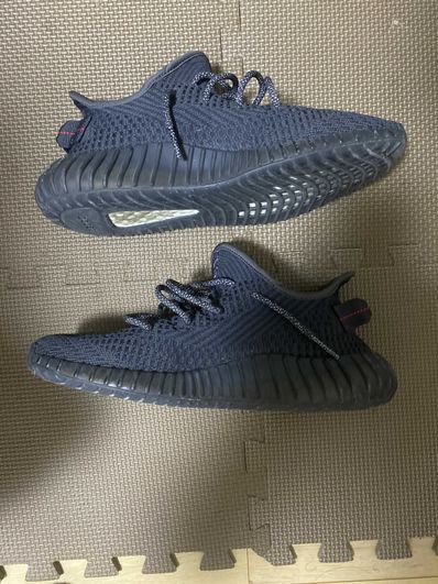 adidas YEEZY Boost 350 V2 "Black"