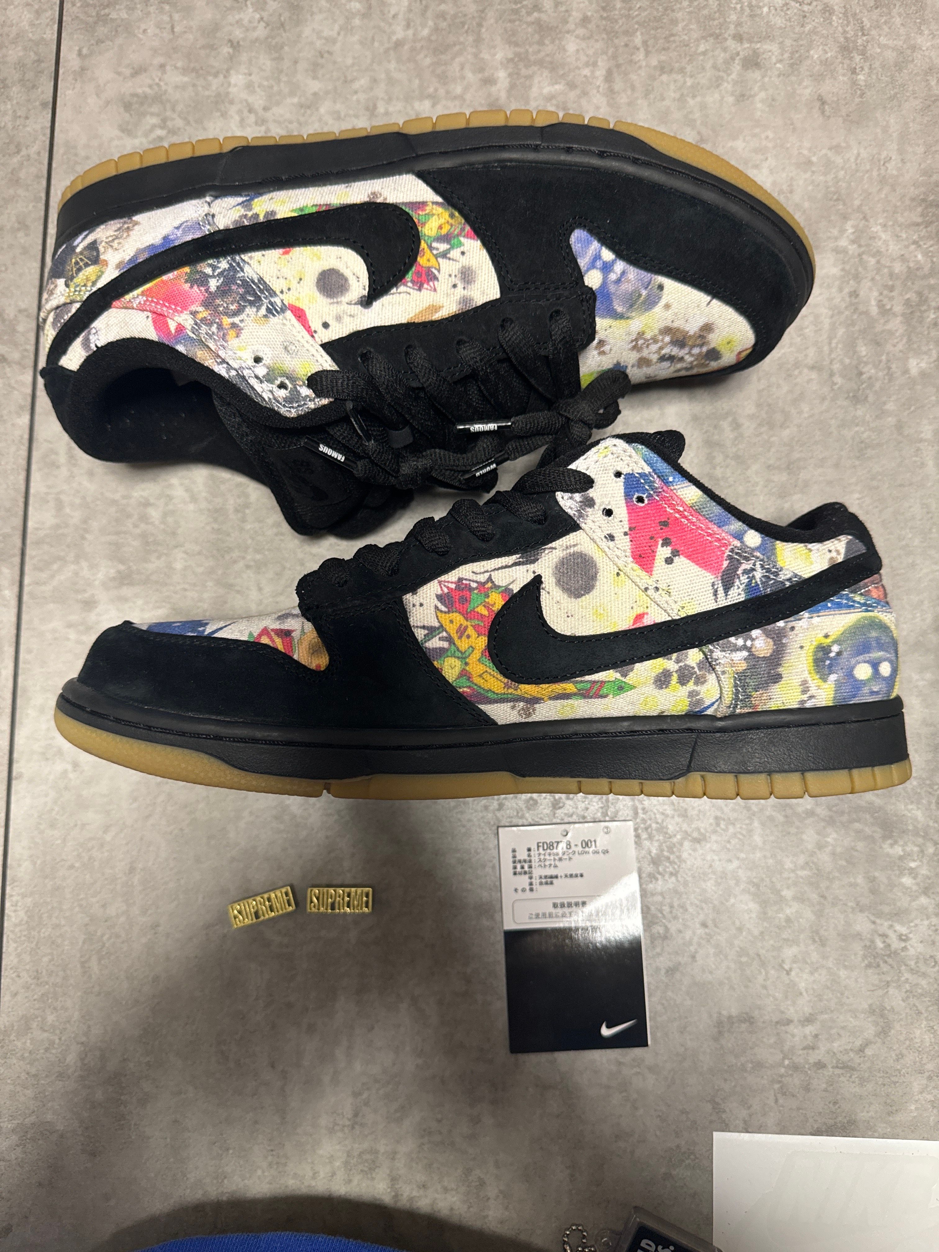 Supreme × Nike SB Dunk Low "Rammellzee"