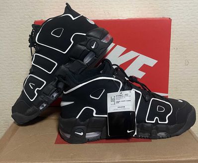 Nike Air More Uptempo "Black/White"(2020)