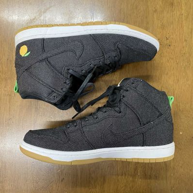 Nike SB Dunk High Pro Momofuku "Black/White/Laser Orange/Black"